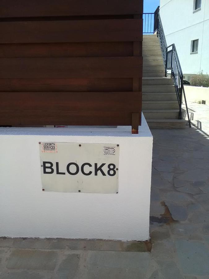 In Kato & 10 Min To Venus Appartement Paphos